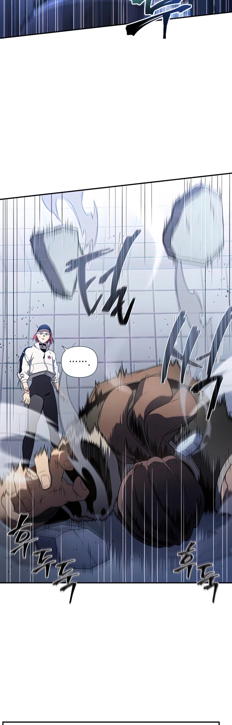 Player Who Returned 10,000 Years Later Chapter 33 page 25 - Chapter 33