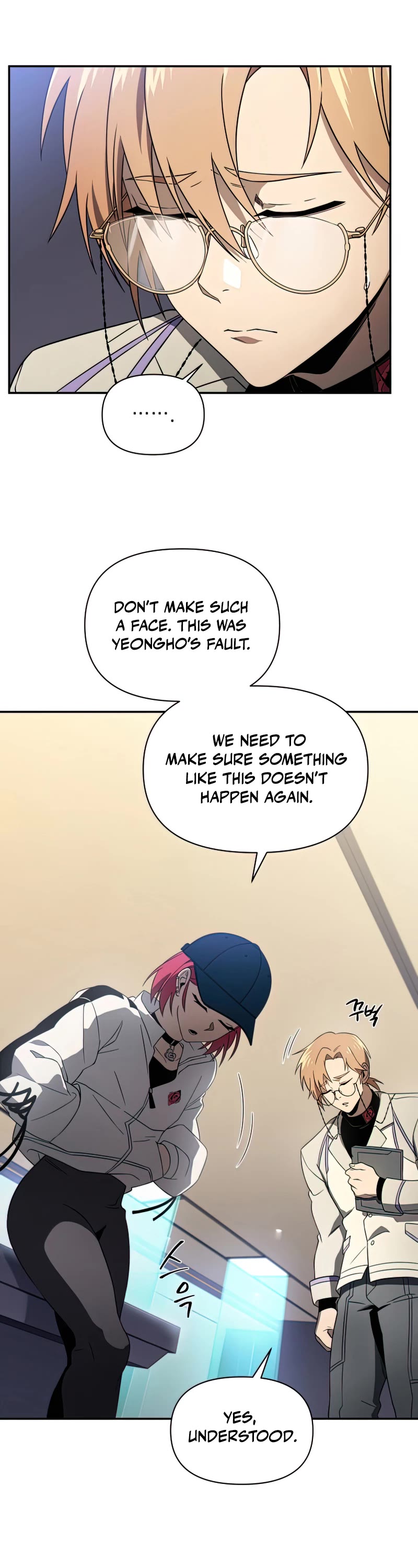 Player Who Returned 10,000 Years Later Chapter 33 page 43 - Chapter 33