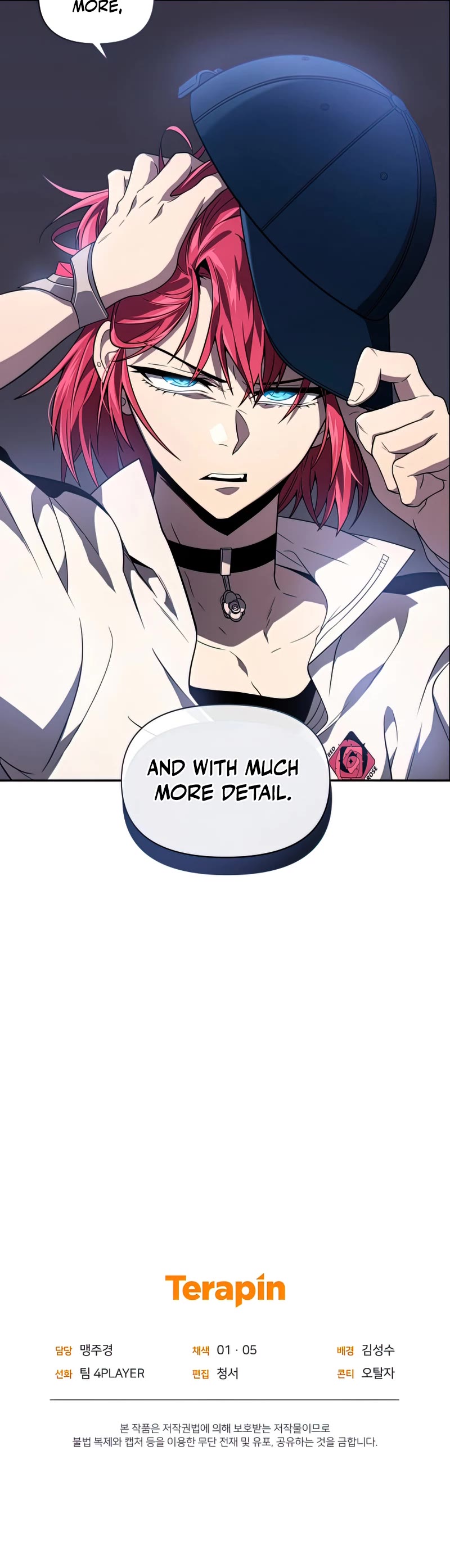 Player Who Returned 10,000 Years Later Chapter 33 page 46 - Chapter 33