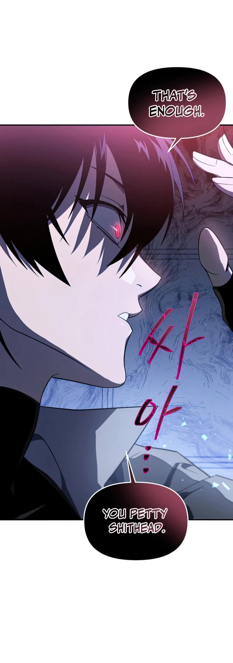 Player Who Returned 10,000 Years Later Chapter 33 page 6 - Chapter 33