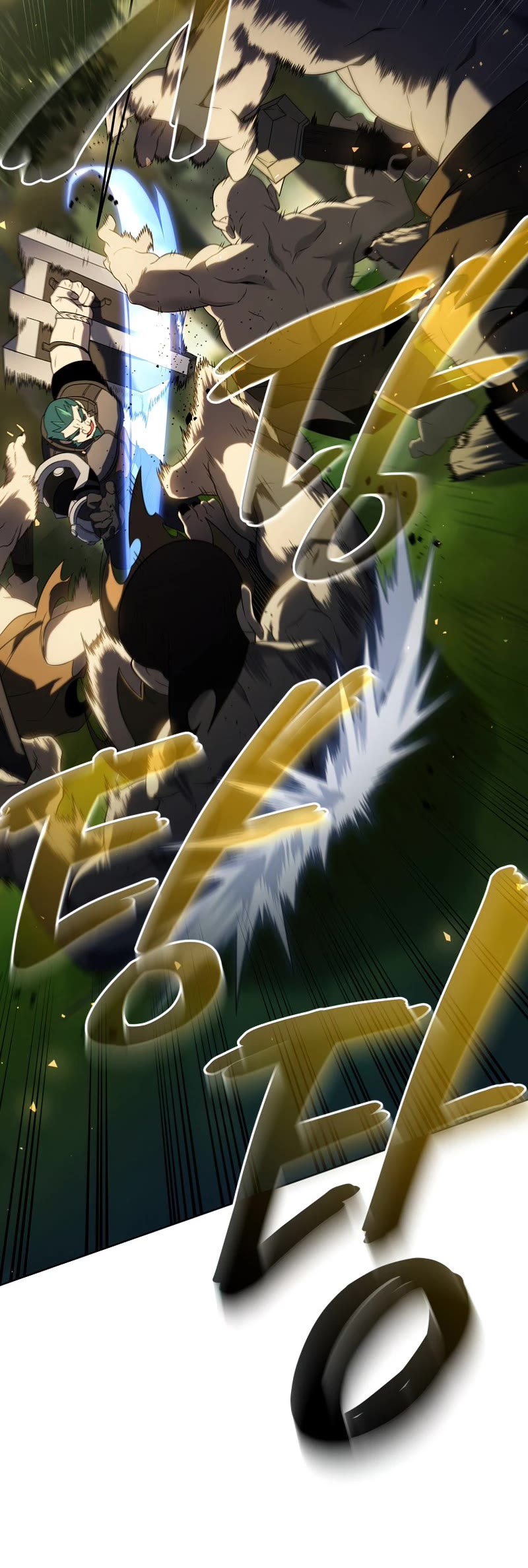 Player Who Returned 10,000 Years Later Chapter 34 page 49 - Chapter 34