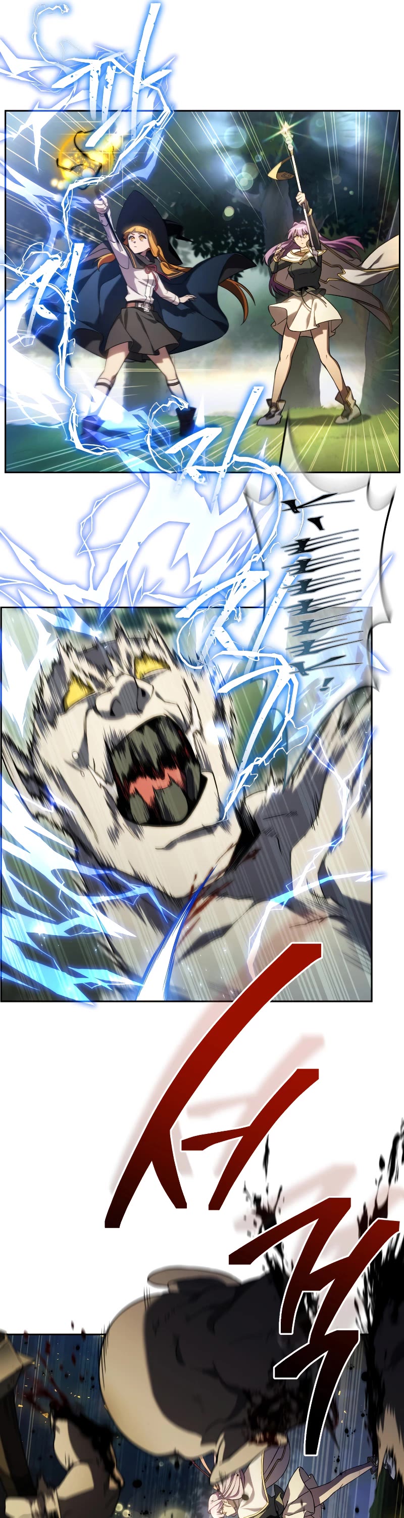 Player Who Returned 10,000 Years Later Chapter 35 page 16 - Chapter 35