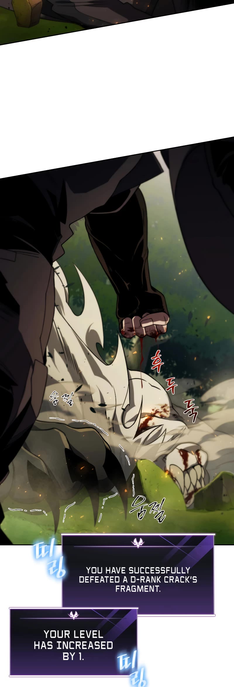 Player Who Returned 10,000 Years Later Chapter 35 page 37 - Chapter 35