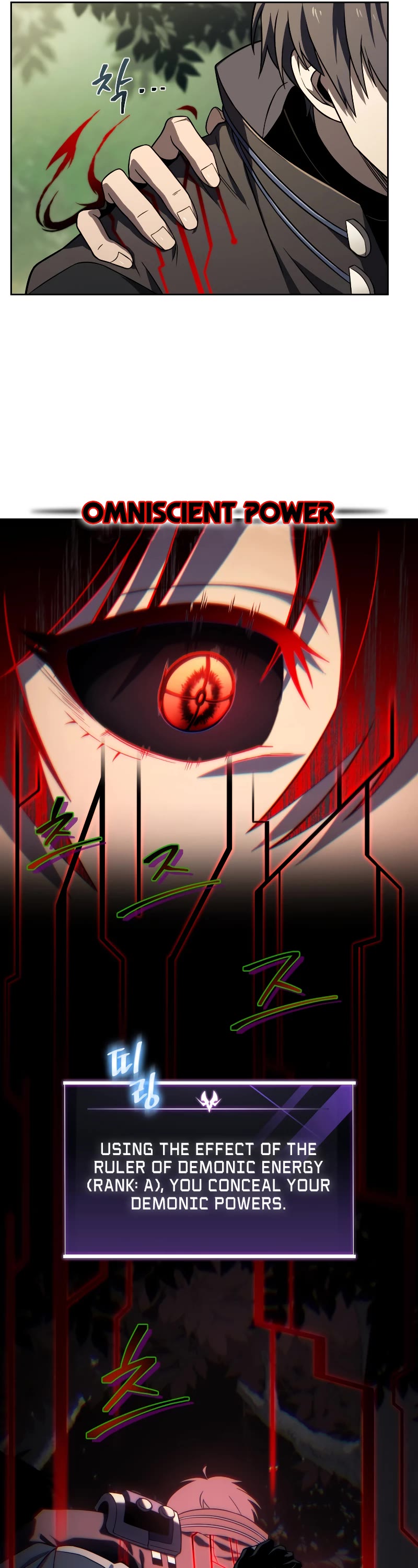 Player Who Returned 10,000 Years Later Chapter 35 page 44 - Chapter 35