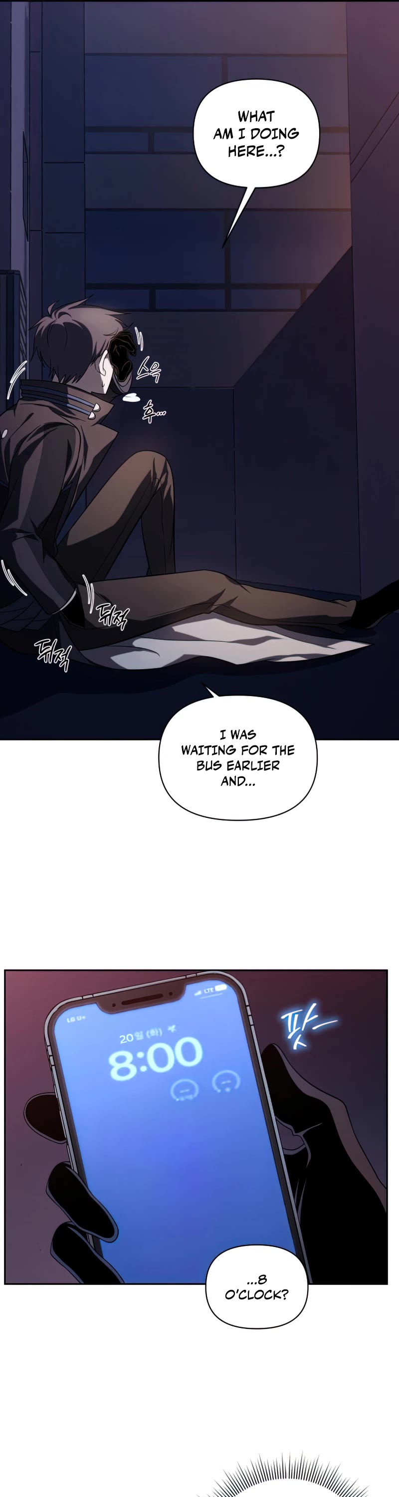 Player Who Returned 10,000 Years Later Chapter 36 page 47 - Chapter 36
