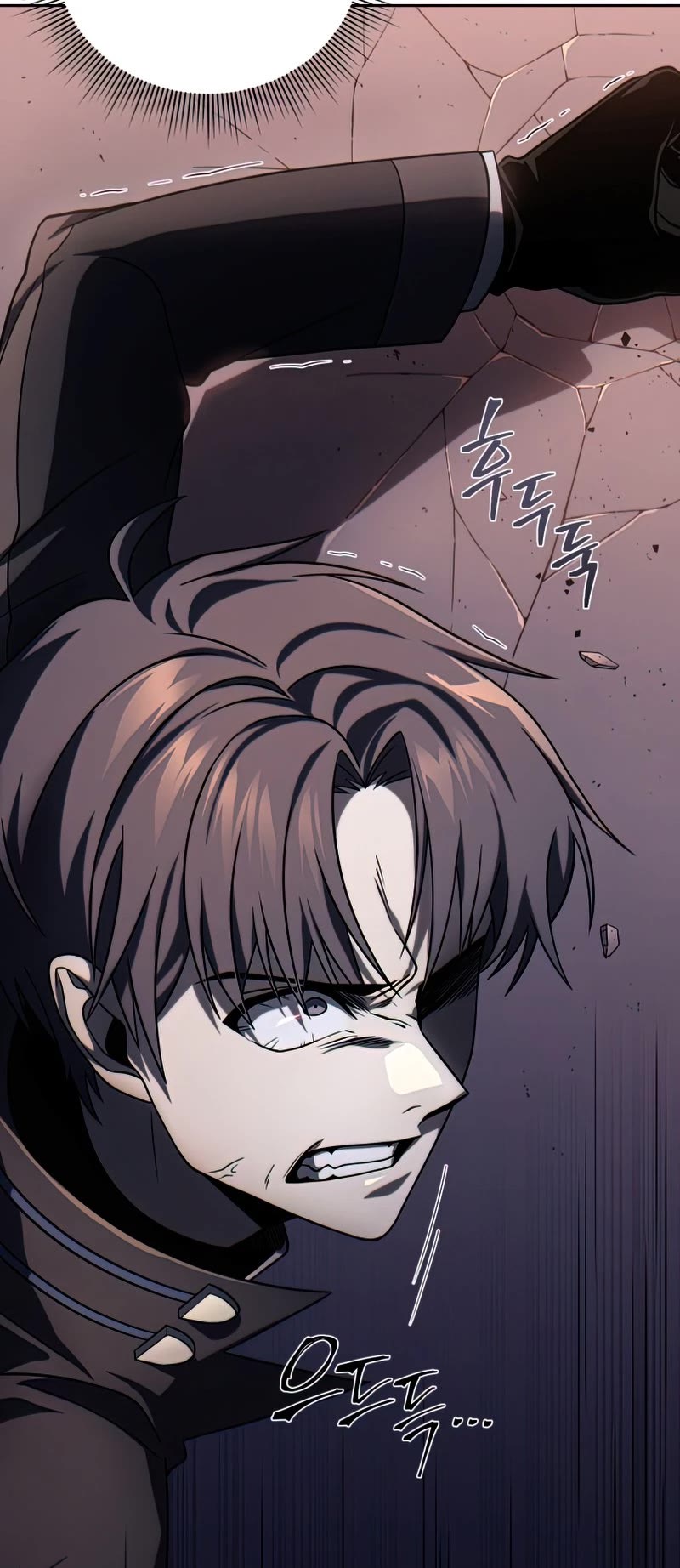 Player Who Returned 10,000 Years Later Chapter 36 page 54 - Chapter 36