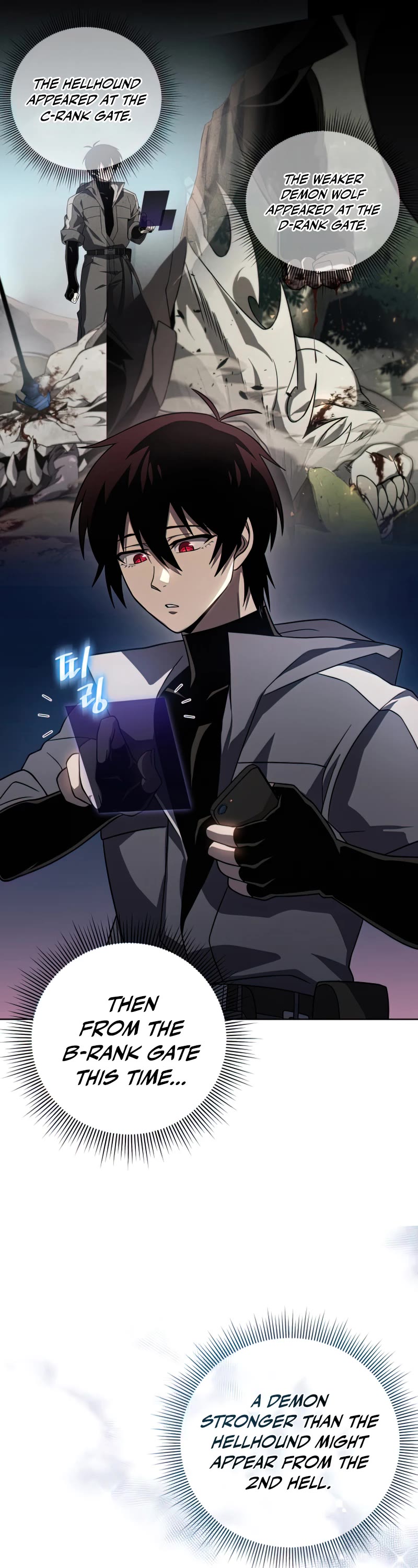 Player Who Returned 10,000 Years Later Chapter 37 page 12 - Chapter 37