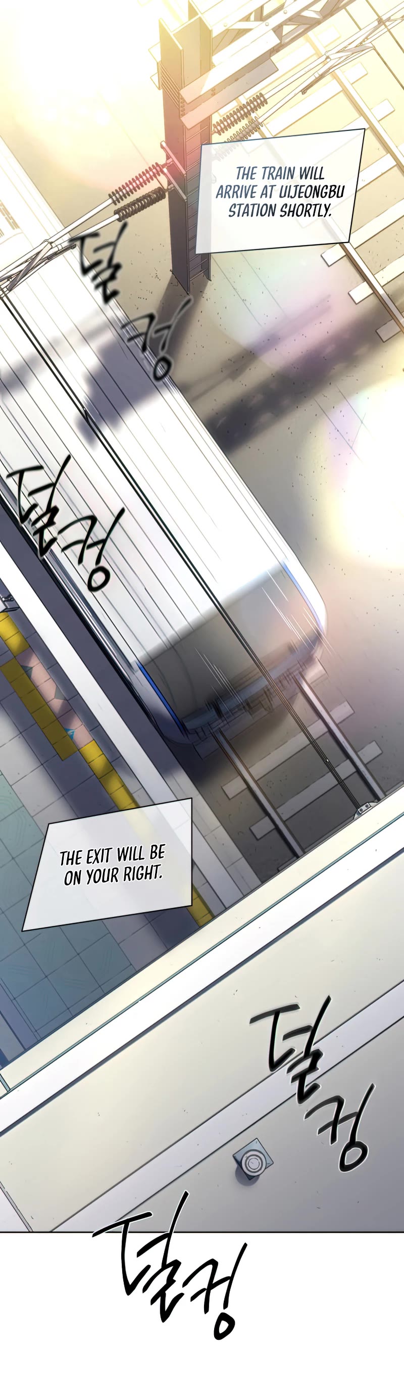 Player Who Returned 10,000 Years Later Chapter 37 page 15 - Chapter 37