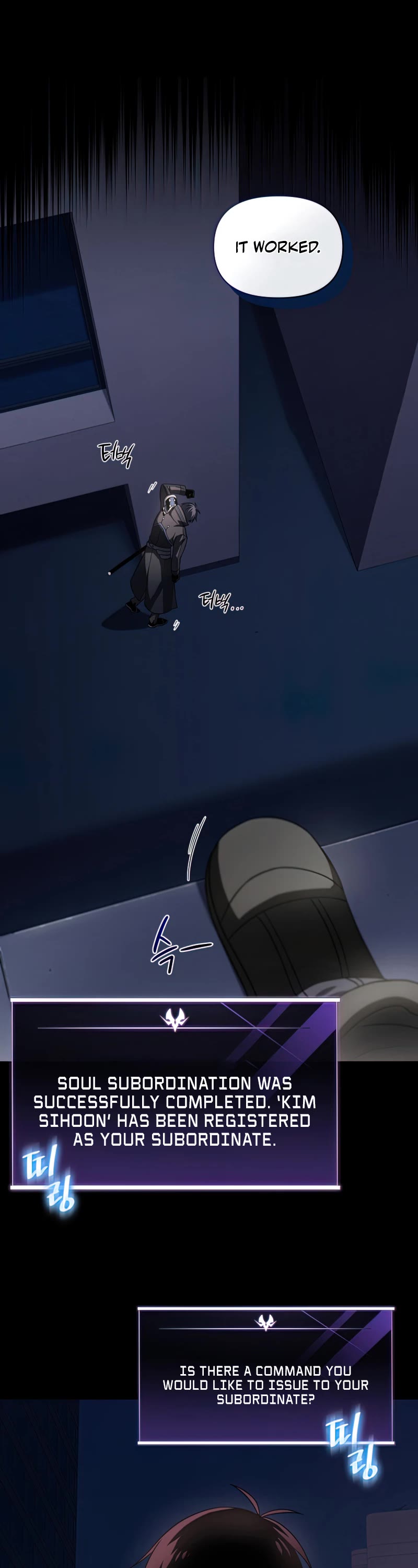 Player Who Returned 10,000 Years Later Chapter 37 page 2 - Chapter 37