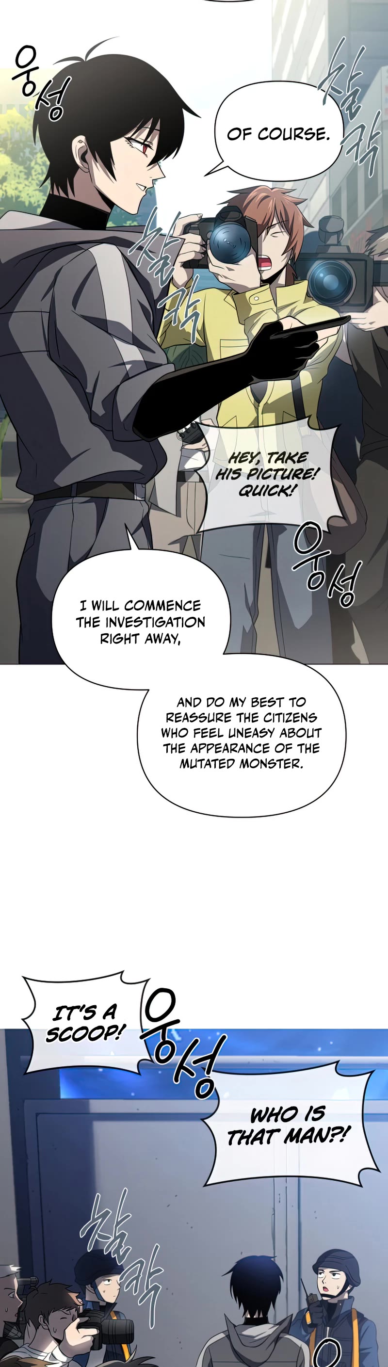 Player Who Returned 10,000 Years Later Chapter 37 page 40 - Chapter 37