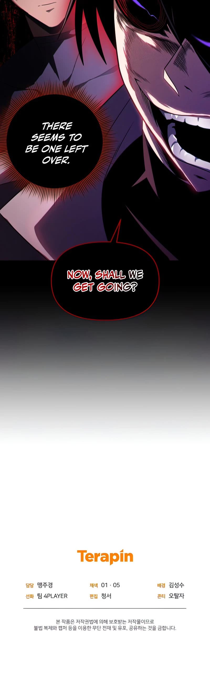 Player Who Returned 10,000 Years Later Chapter 37 page 54 - Chapter 37