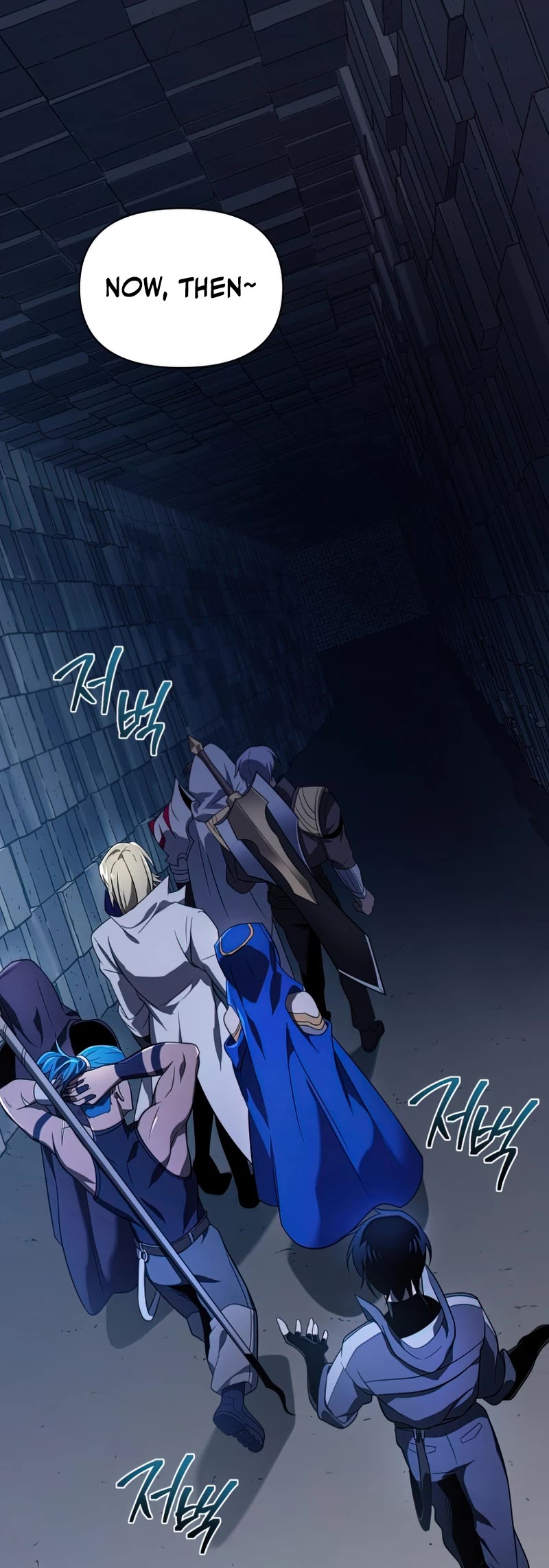 Player Who Returned 10,000 Years Later Chapter 38 page 10 - Chapter 38