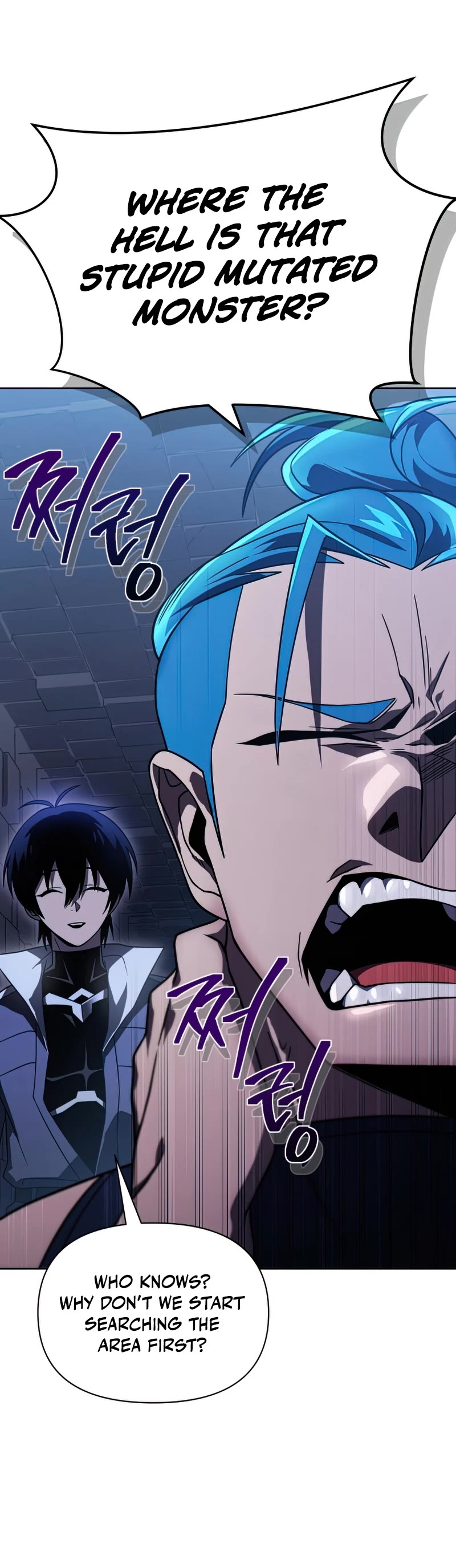 Player Who Returned 10,000 Years Later Chapter 38 page 21 - Chapter 38