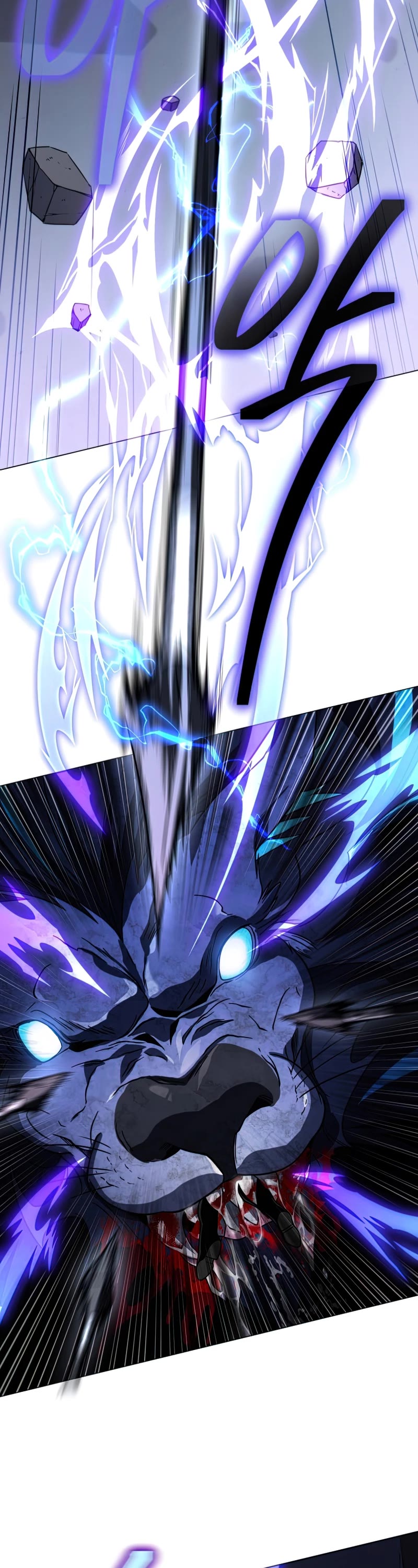 Player Who Returned 10,000 Years Later Chapter 38 page 40 - Chapter 38