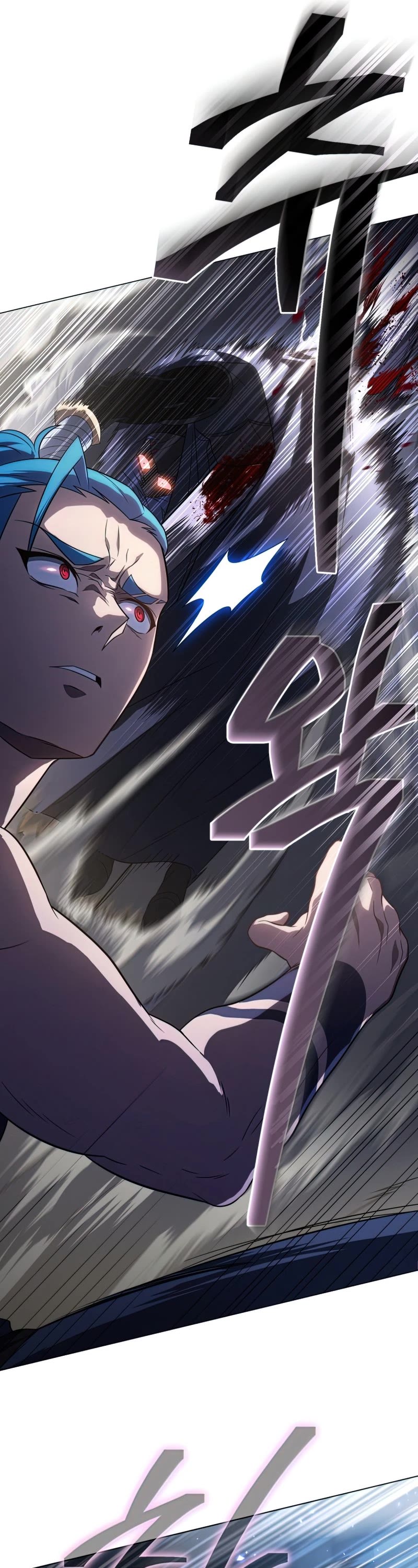Player Who Returned 10,000 Years Later Chapter 38 page 44 - Chapter 38