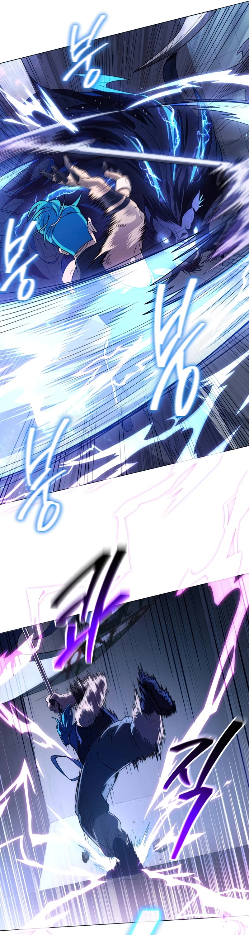 Player Who Returned 10,000 Years Later Chapter 38 page 48 - Chapter 38