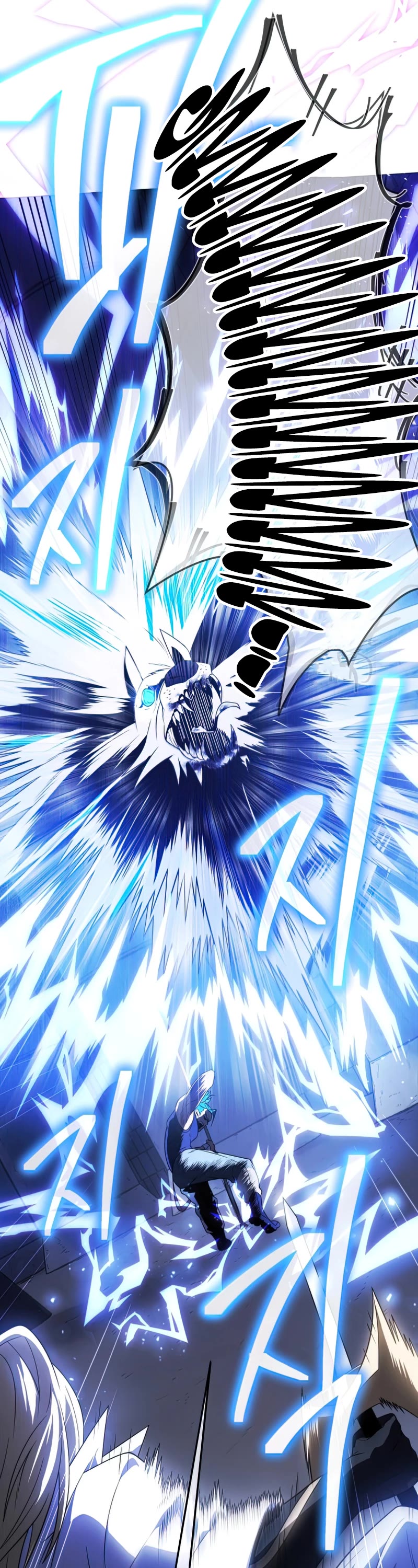 Player Who Returned 10,000 Years Later Chapter 38 page 49 - Chapter 38