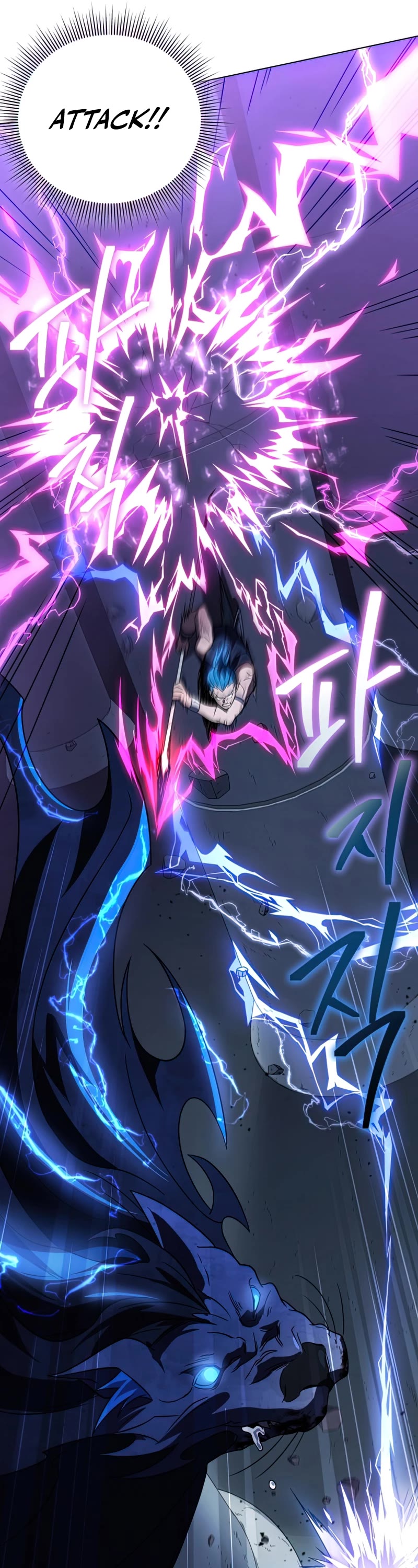 Player Who Returned 10,000 Years Later Chapter 38 page 58 - Chapter 38