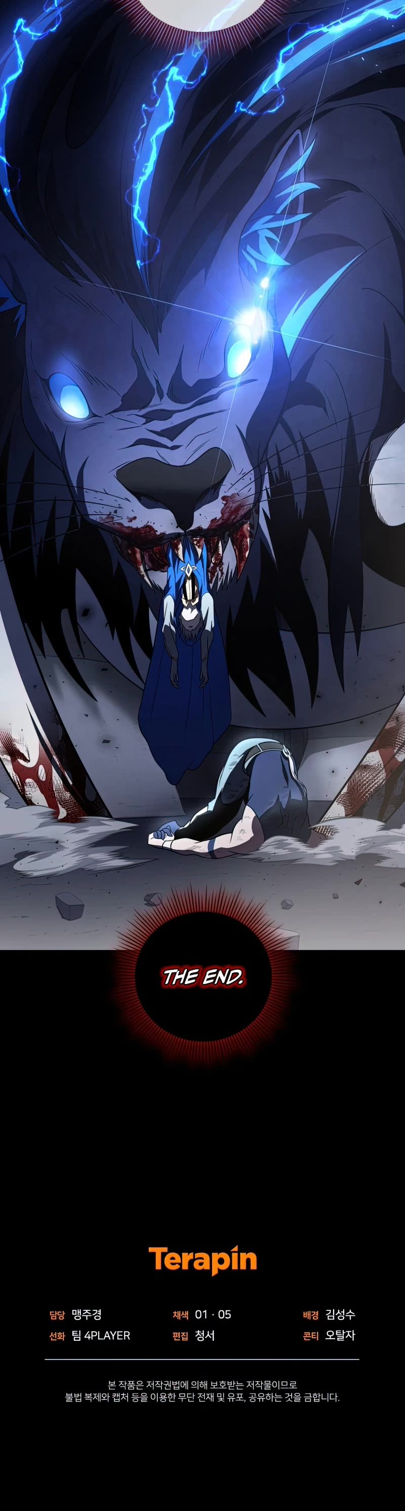 Player Who Returned 10,000 Years Later Chapter 38 page 64 - Chapter 38