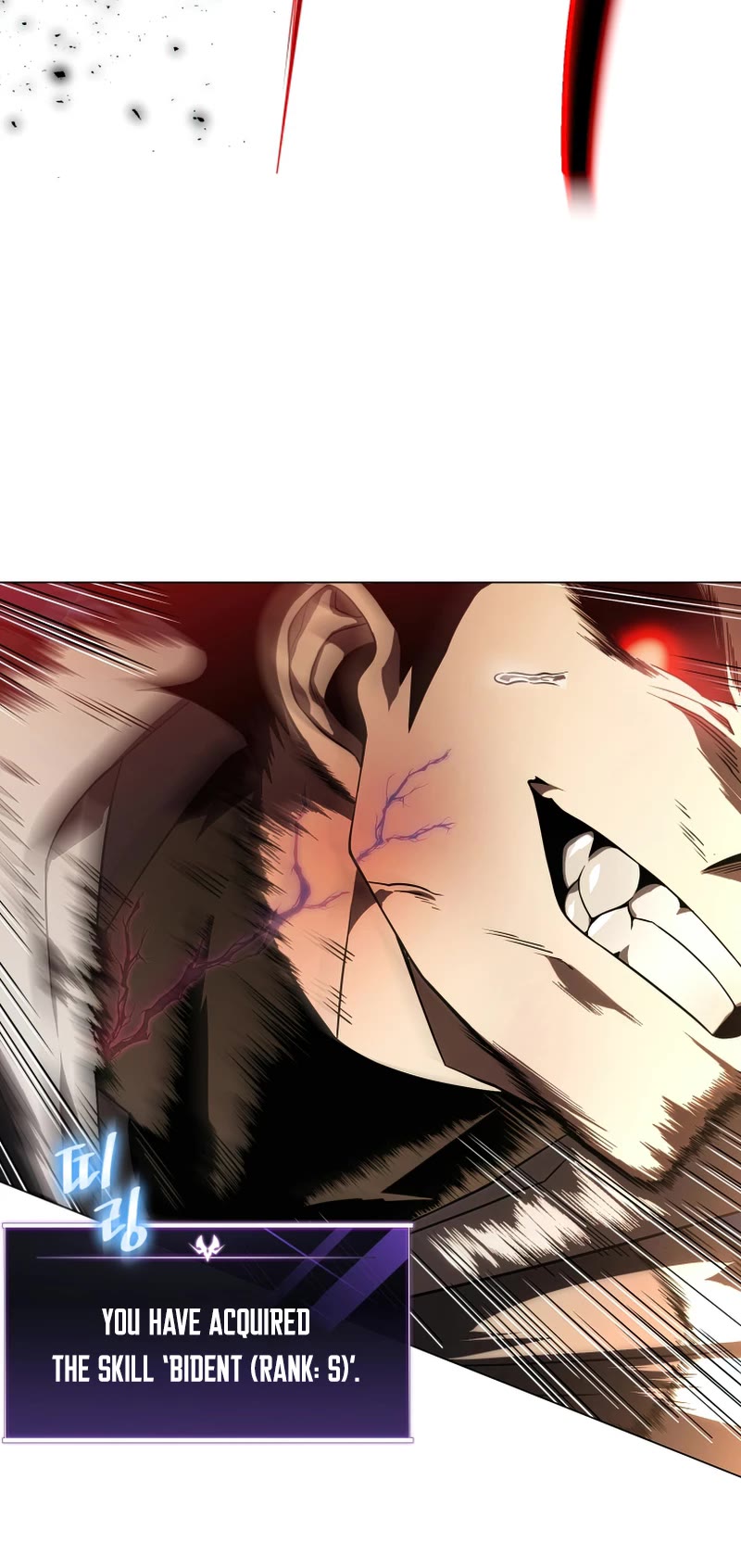 Player Who Returned 10,000 Years Later Chapter 39 page 15 - Chapter 39