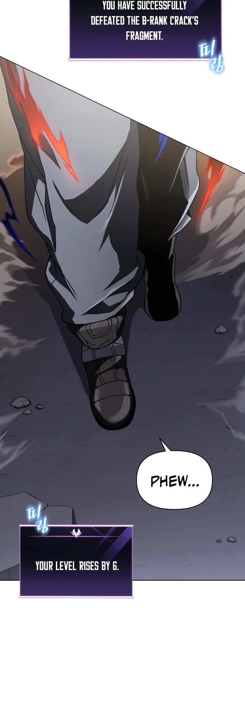 Player Who Returned 10,000 Years Later Chapter 39 page 20 - Chapter 39