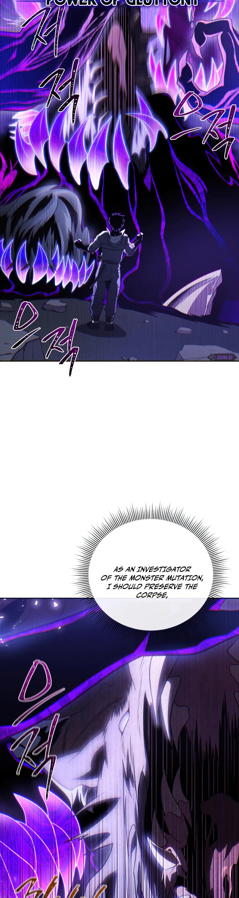 Player Who Returned 10,000 Years Later Chapter 39 page 27 - Chapter 39