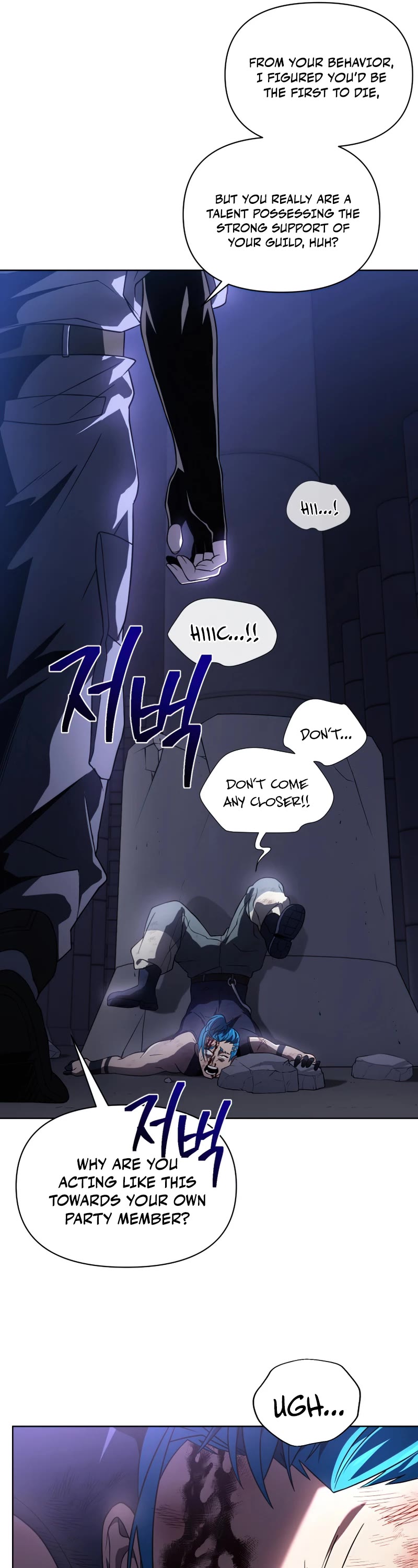 Player Who Returned 10,000 Years Later Chapter 39 page 31 - Chapter 39
