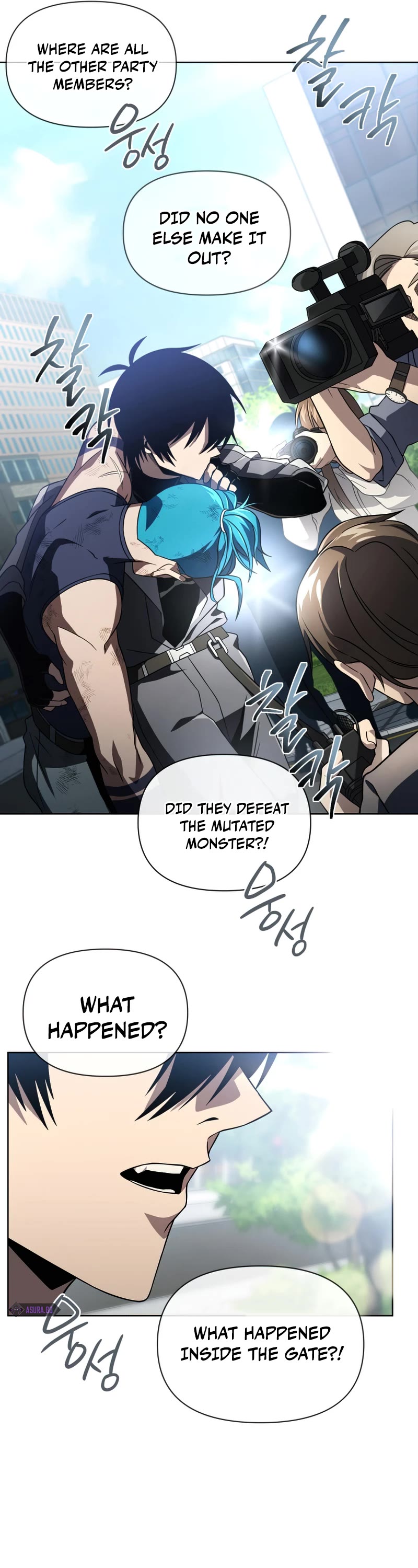 Player Who Returned 10,000 Years Later Chapter 39 page 50 - Chapter 39