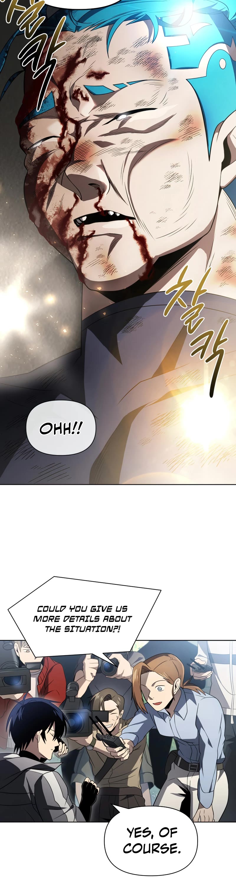 Player Who Returned 10,000 Years Later Chapter 39 page 56 - Chapter 39
