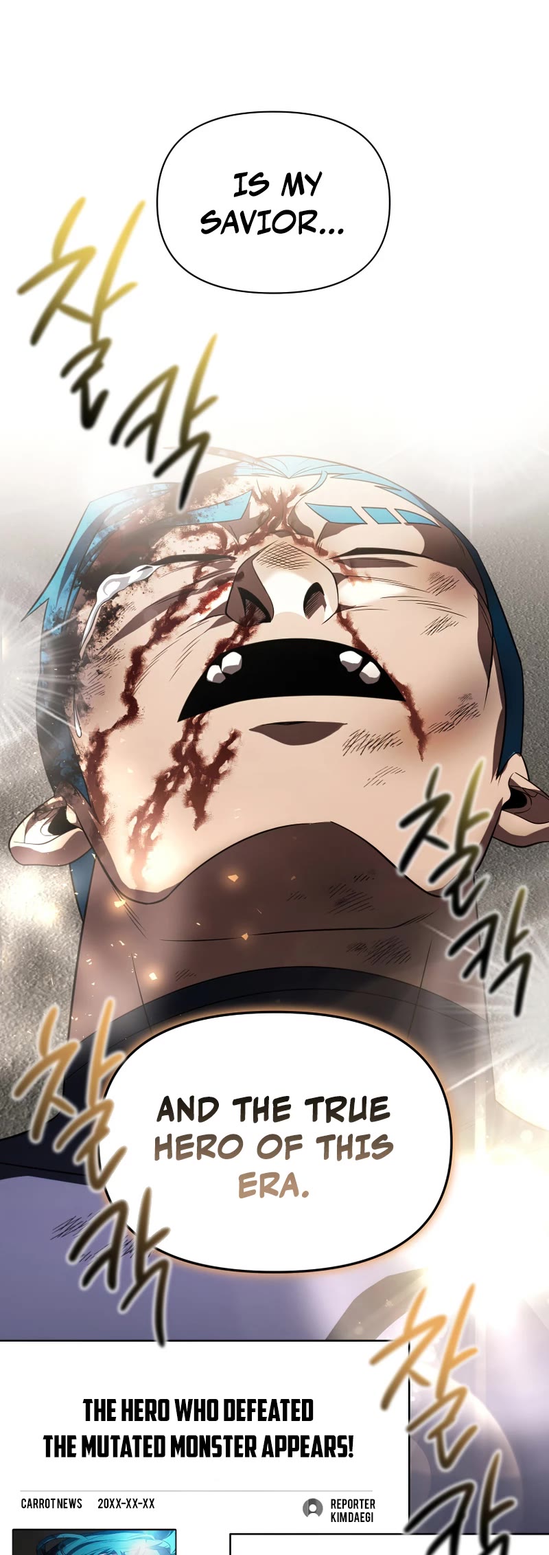 Player Who Returned 10,000 Years Later Chapter 39 page 68 - Chapter 39
