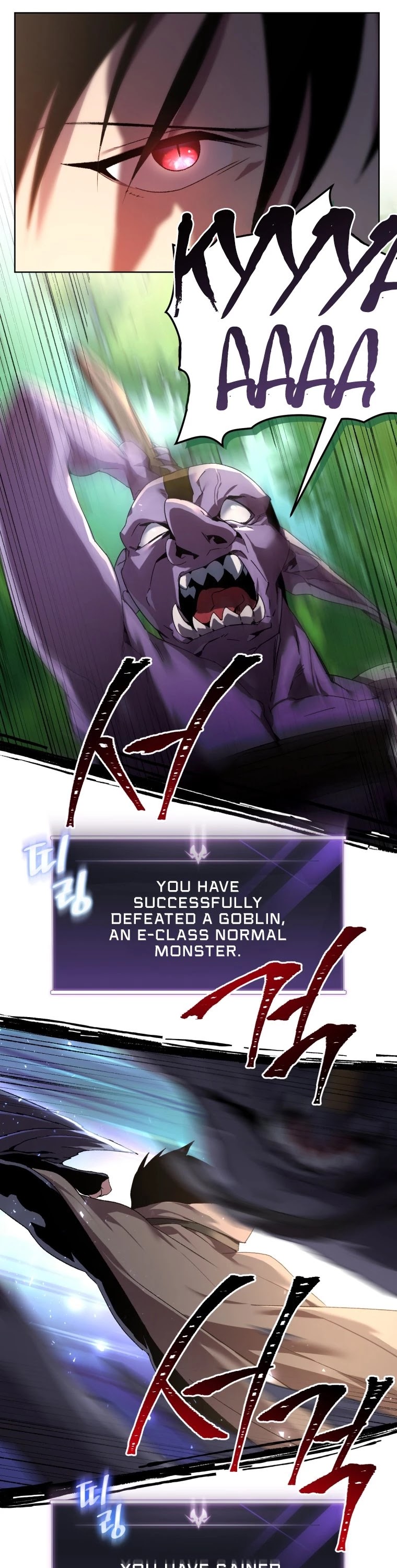 Player Who Returned 10,000 Years Later Chapter 4 page 12 - Chapter 4