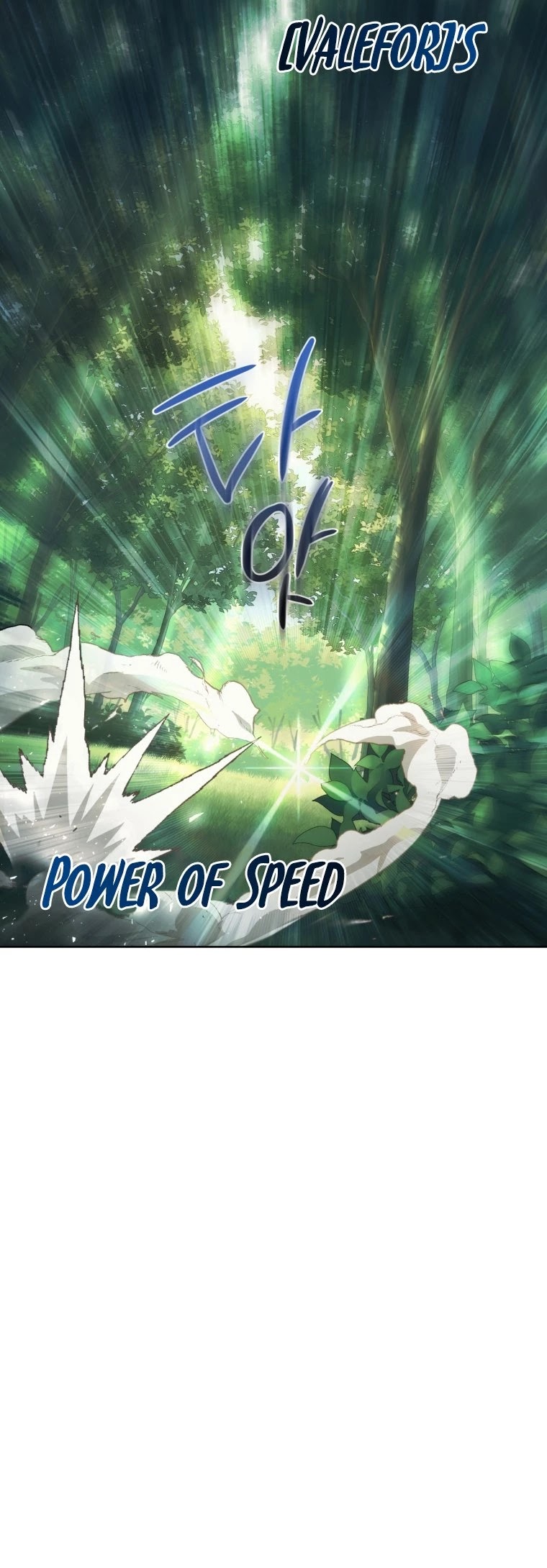 Player Who Returned 10,000 Years Later Chapter 4 page 23 - Chapter 4