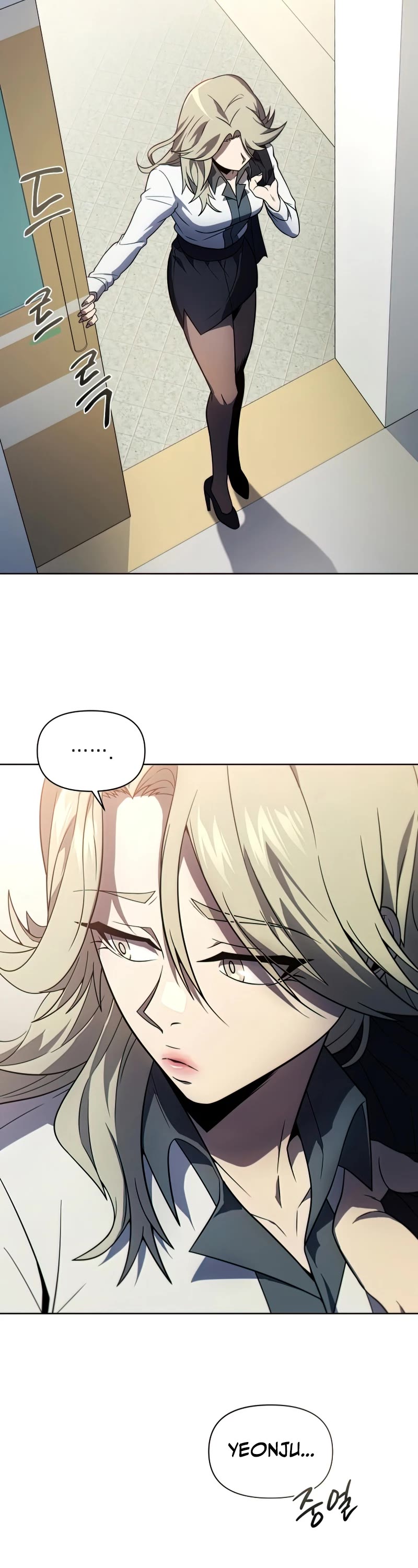 Player Who Returned 10,000 Years Later Chapter 40 page 14 - Chapter 40