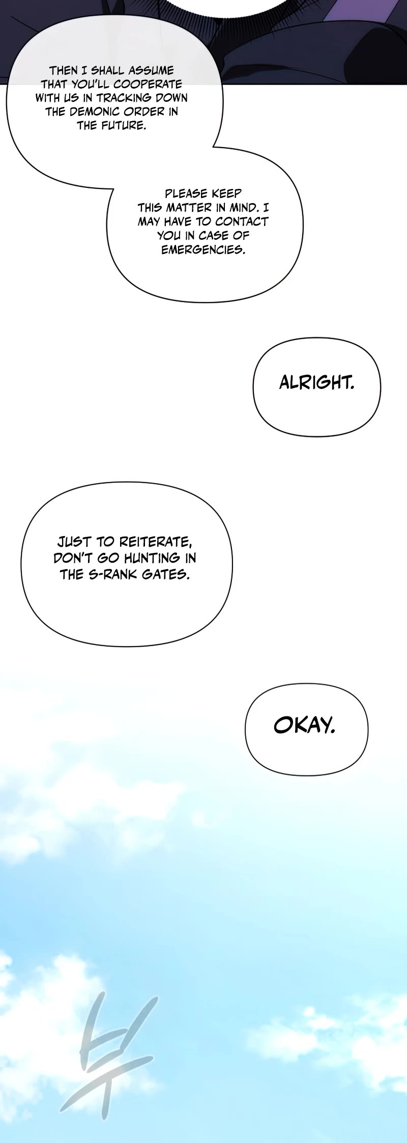 Player Who Returned 10,000 Years Later Chapter 40 page 35 - Chapter 40