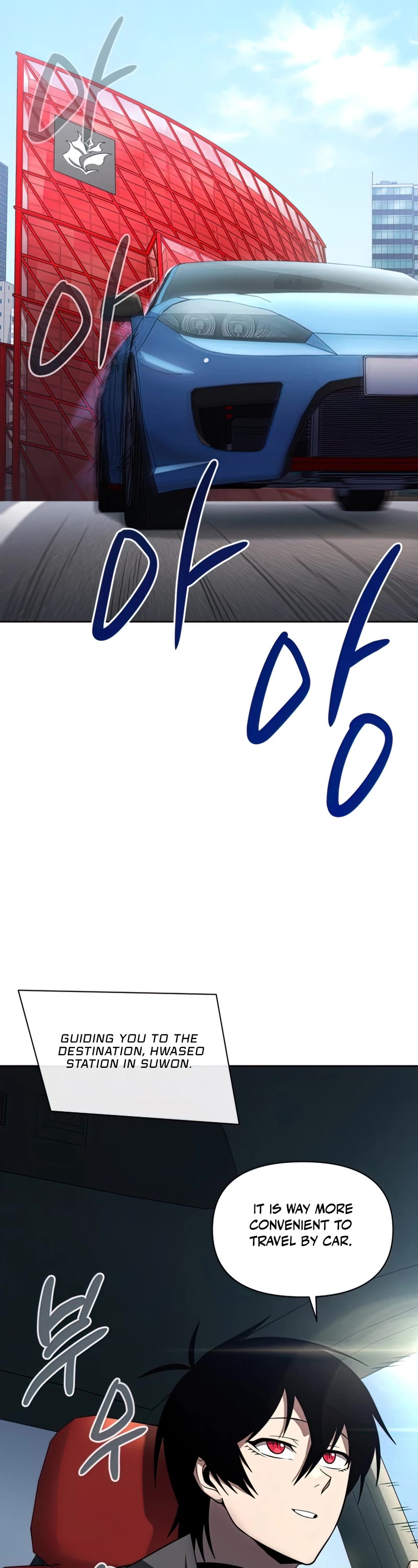 Player Who Returned 10,000 Years Later Chapter 40 page 36 - Chapter 40
