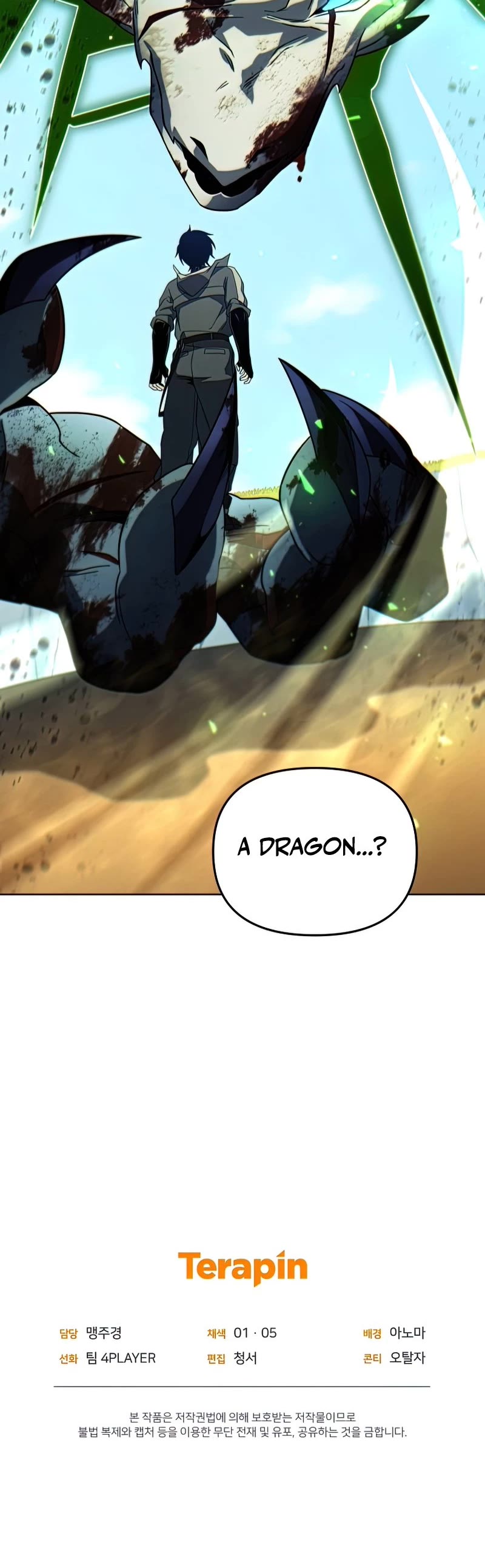 Player Who Returned 10,000 Years Later Chapter 40 page 61 - Chapter 40
