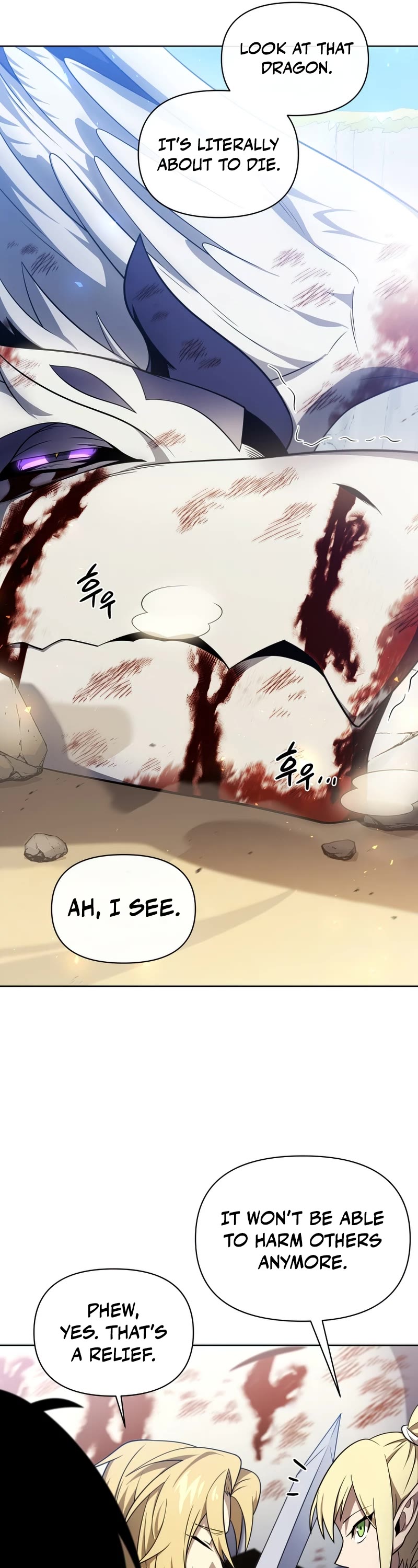 Player Who Returned 10,000 Years Later Chapter 41 page 12 - Chapter 41