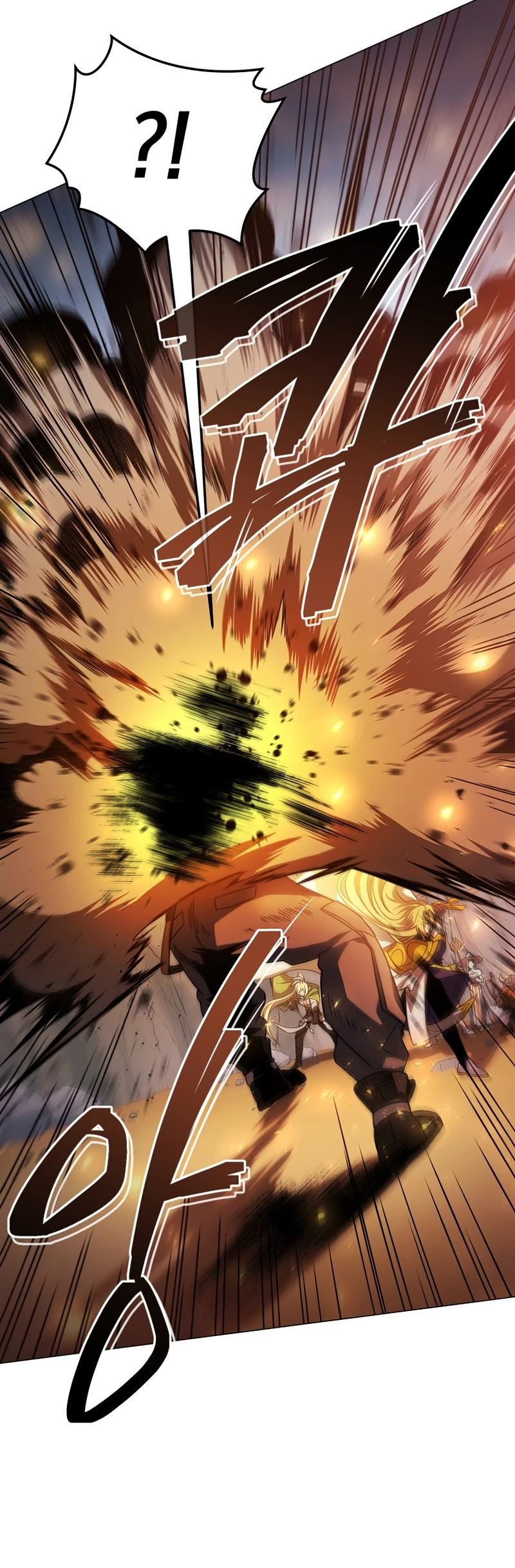 Player Who Returned 10,000 Years Later Chapter 41 page 43 - Chapter 41