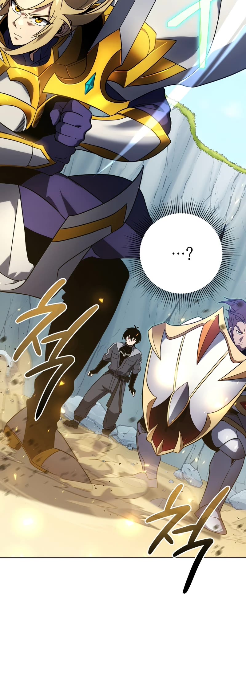 Player Who Returned 10,000 Years Later Chapter 41 page 6 - Chapter 41