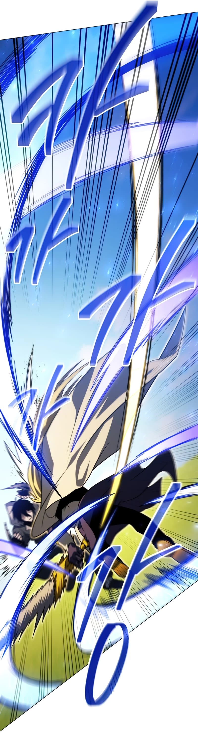 Player Who Returned 10,000 Years Later Chapter 41 page 68 - Chapter 41