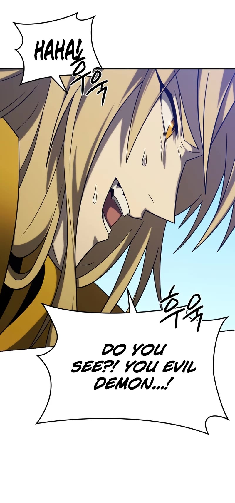 Player Who Returned 10,000 Years Later Chapter 41 page 72 - Chapter 41