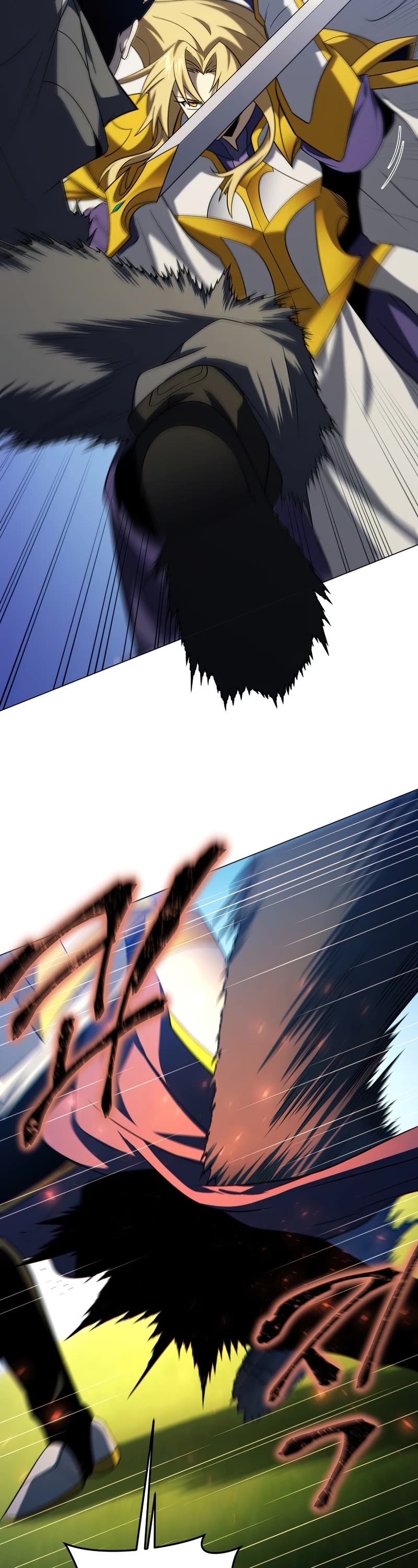 Player Who Returned 10,000 Years Later Chapter 41 page 74 - Chapter 41