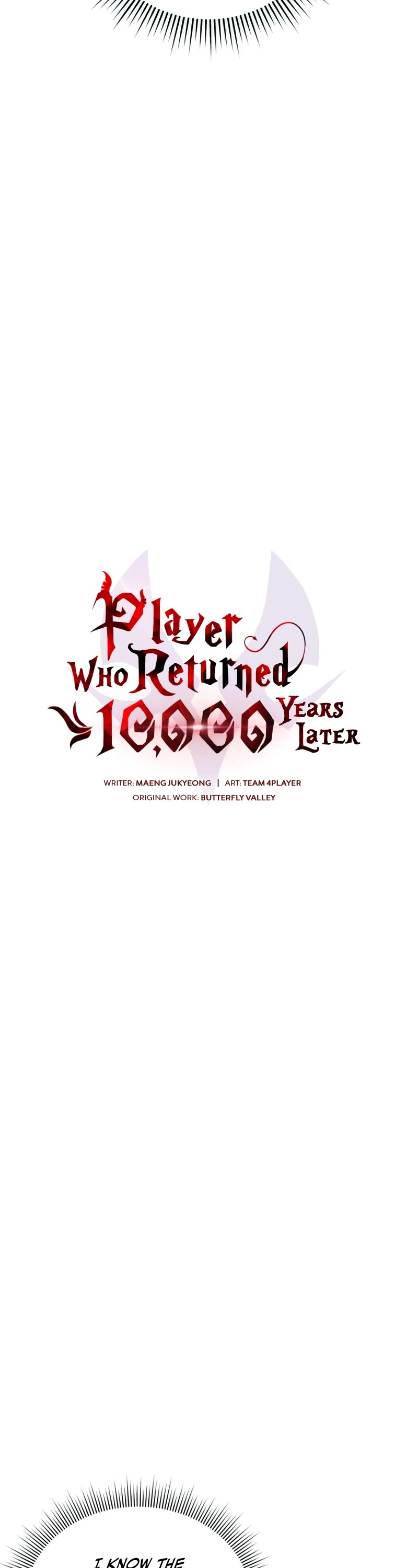 Player Who Returned 10,000 Years Later Chapter 41 page 8 - Chapter 41