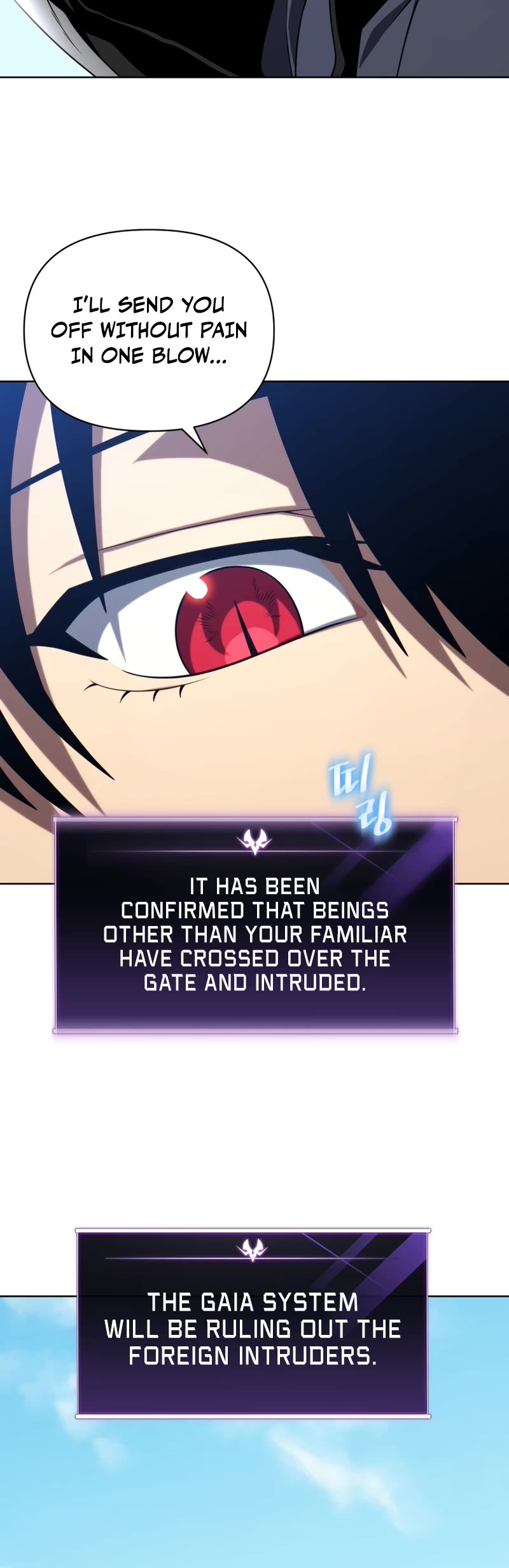 Player Who Returned 10,000 Years Later Chapter 42 page 21 - Chapter 42