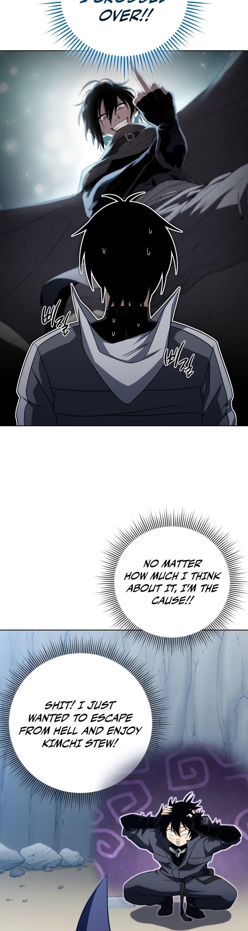 Player Who Returned 10,000 Years Later Chapter 42 page 30 - Chapter 42