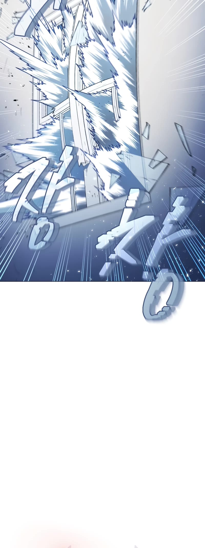 Player Who Returned 10,000 Years Later Chapter 43 page 15 - Chapter 43