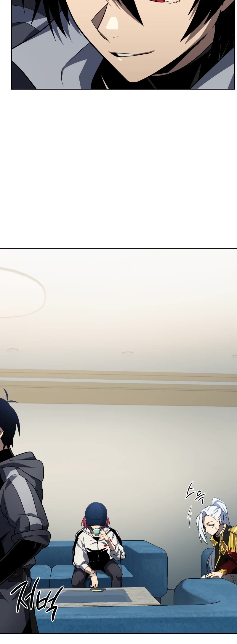 Player Who Returned 10,000 Years Later Chapter 43 page 48 - Chapter 43