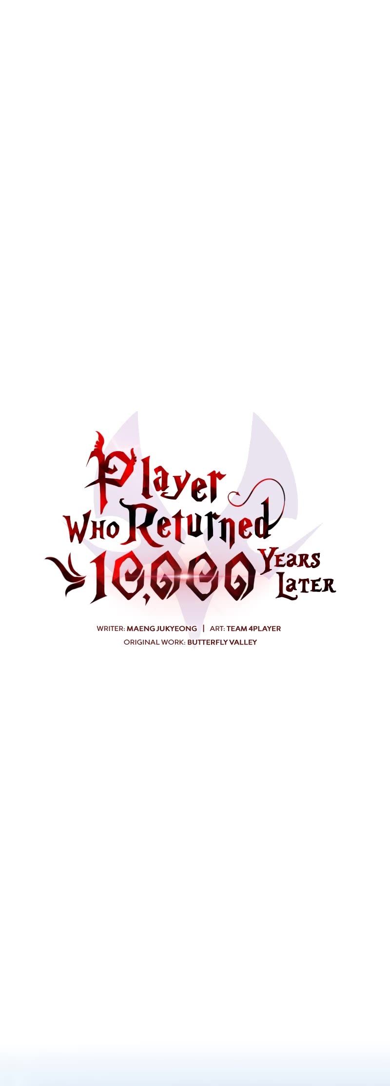 Player Who Returned 10,000 Years Later Chapter 44 page 10 - Chapter 44