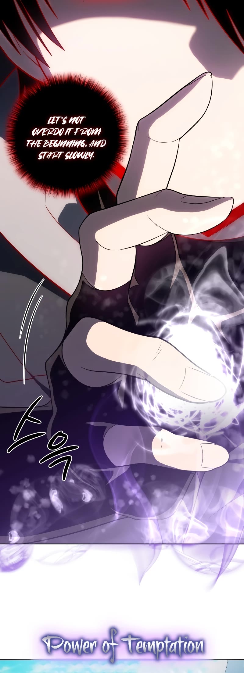 Player Who Returned 10,000 Years Later Chapter 44 page 16 - Chapter 44