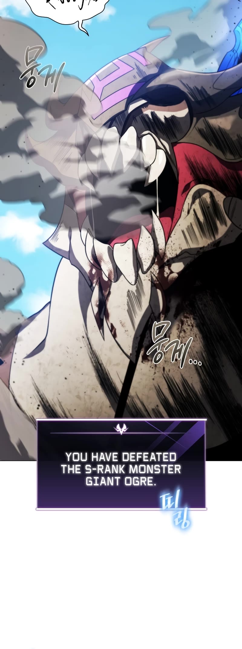 Player Who Returned 10,000 Years Later Chapter 44 page 37 - Chapter 44